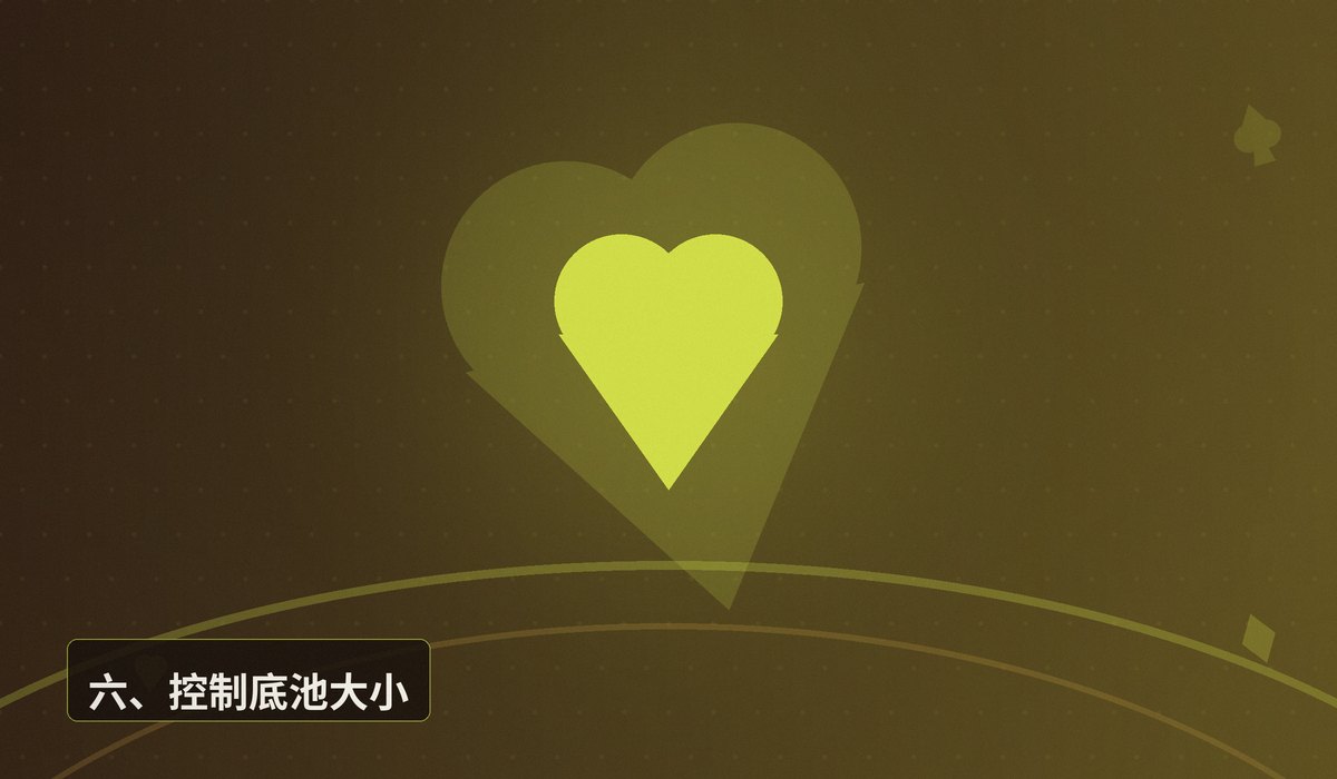 QQPOKER新手必看十大技巧 - QQPOKER新手必看十大技巧:从入门到进阶的实用策略