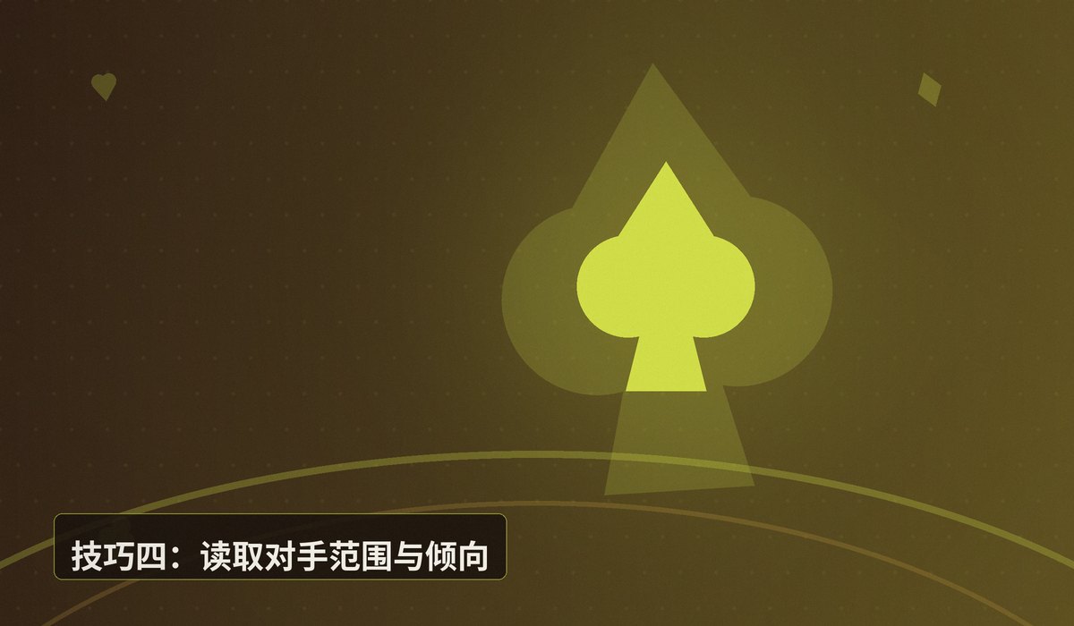 QQPOKER短码翻倍五大技巧 - QQPOKER短码翻倍五大技巧:高效翻倍策略与实战指南